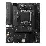 Материнская плата B650M-B PRO V1.0 Huananzhi