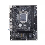Материнская плата H510-VH PLUS Huananzhi Huananzhi DDR4 LGA 1200