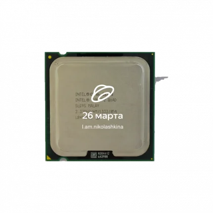 Процессор Intel Q8200 OEM