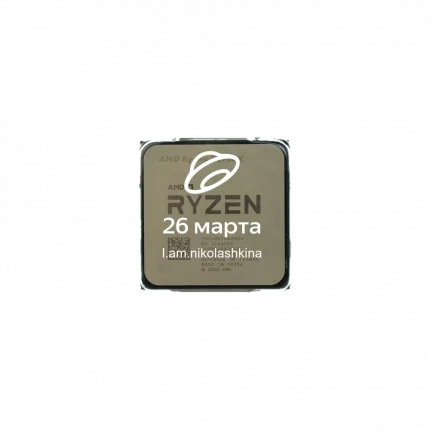 Процессор AMD Ryzen 7 5700X новый