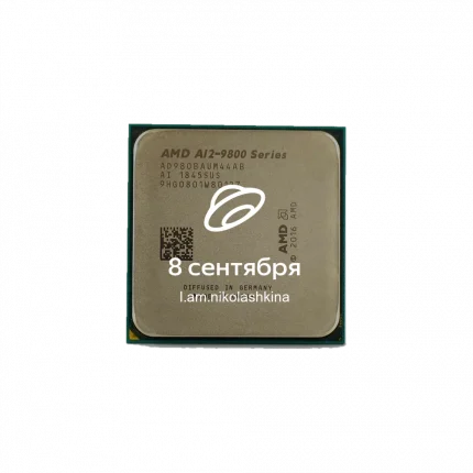 Процессор AMD A12-9800 OEM