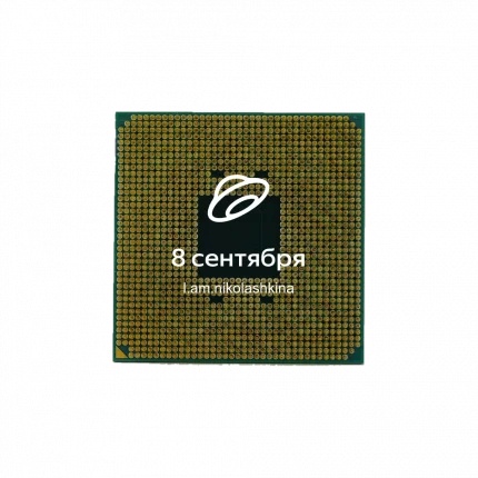 Процессор AMD A12-9800E OEM