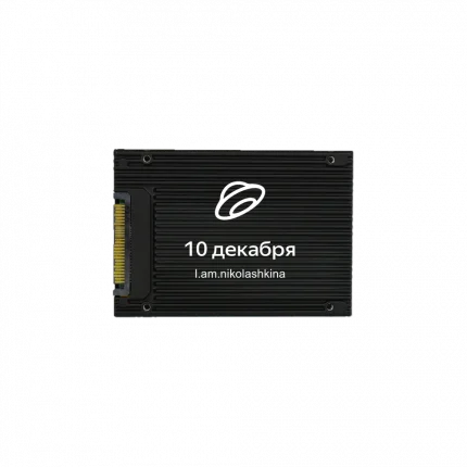 SSD HUAWEI U.2 3,2 TB новый