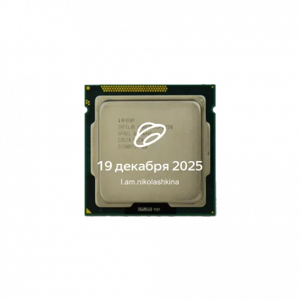 Процессор Intel i5 2310 OEM
