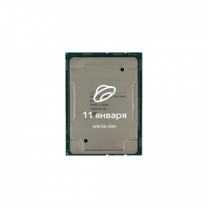 Процессор Intel Xeon Platinum 8260