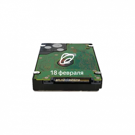 HDD SAS 2,5" 900GB HGST 10K 12Gbps
