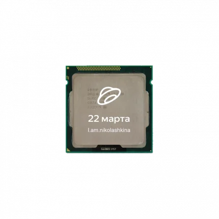 Процессор Intel i3 2100 OEM