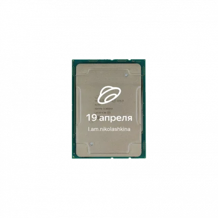 Процессор Intel Xeon Gold 6234