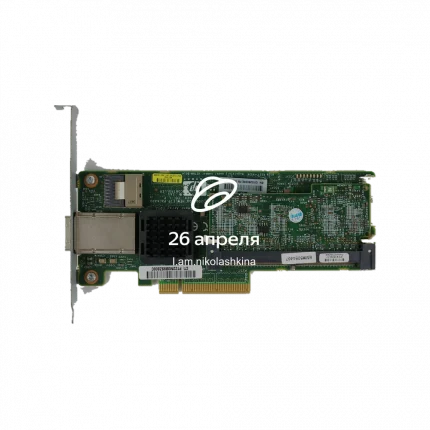 P212 HBA