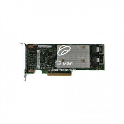 E208i-p