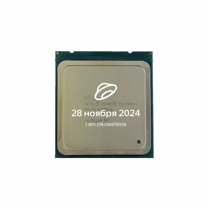 Процессор Intel Xeon E5 2680 V2