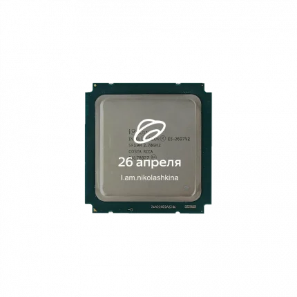 Процессор Intel Xeon E5 2697 V2