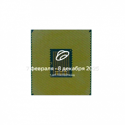 Процессор Intel Xeon E5 2650 V4