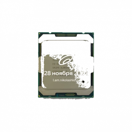 Процессор Intel Xeon E5 2667 V4