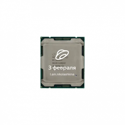 Процессор Intel Xeon E5 2699 V4