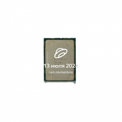 Процессор Intel Xeon Gold 5122