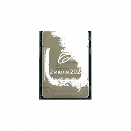 Процессор Intel Xeon Silver 4112