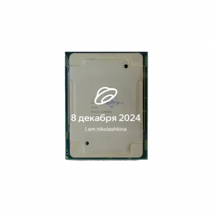 Процессор Intel Xeon Gold 6140