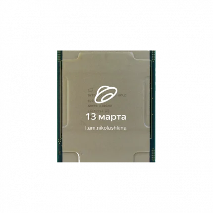 Процессор Intel Xeon Gold 6230N