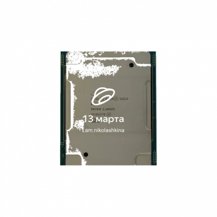 Процессор Intel Xeon Gold 6230