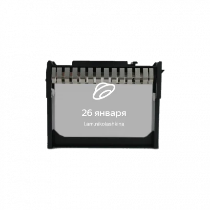 Заглушка для дисков HP ProLiant Gen 8/ 9 /10SFF 2.5"